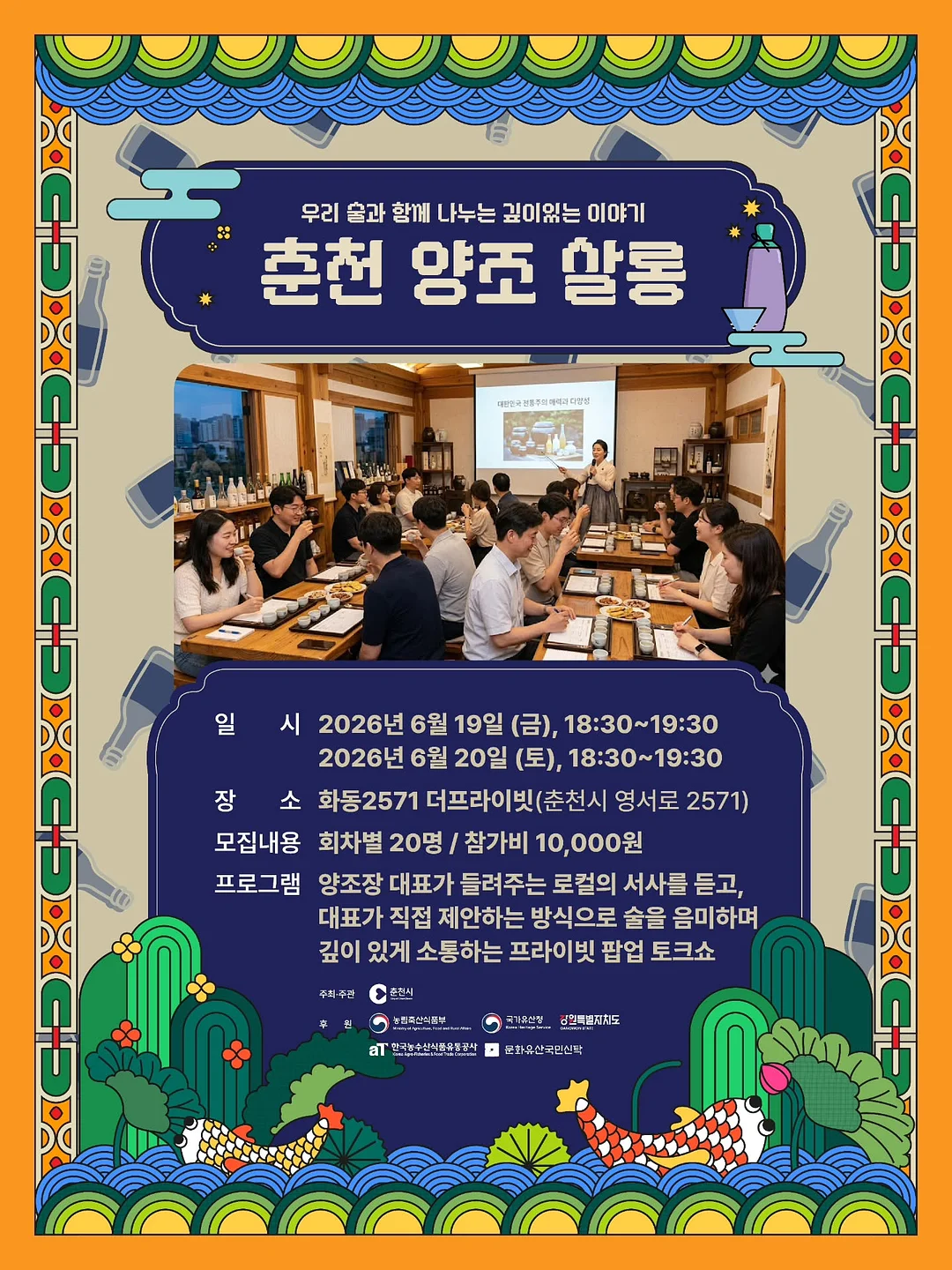 두바이딸기초코케이크 5