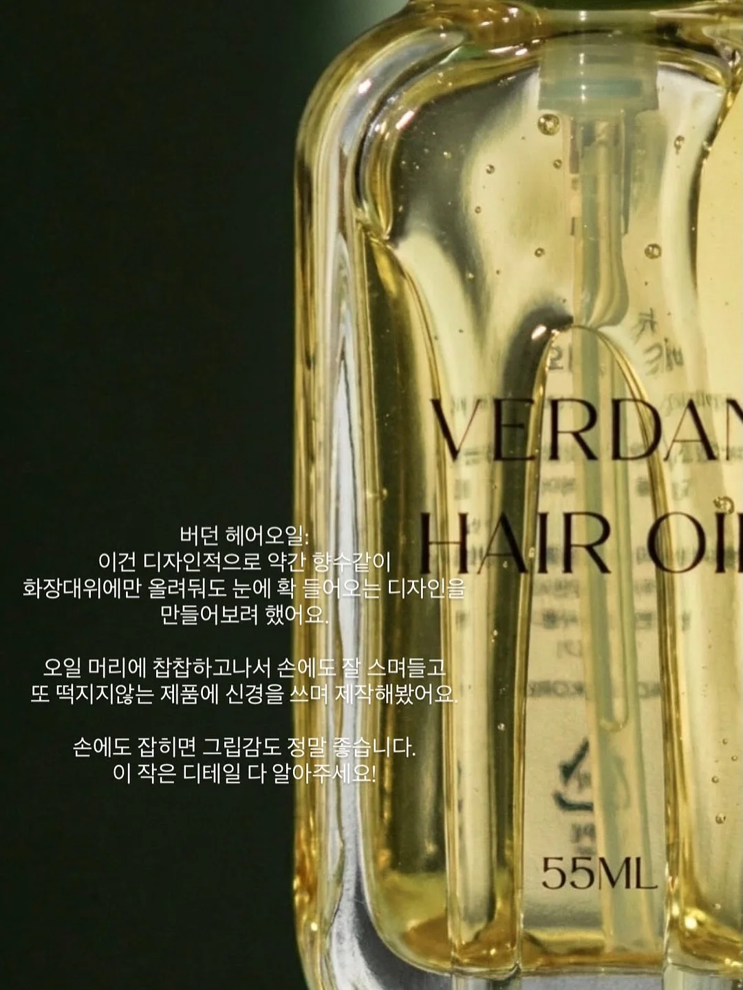 실리콘 얼음 트레이 1