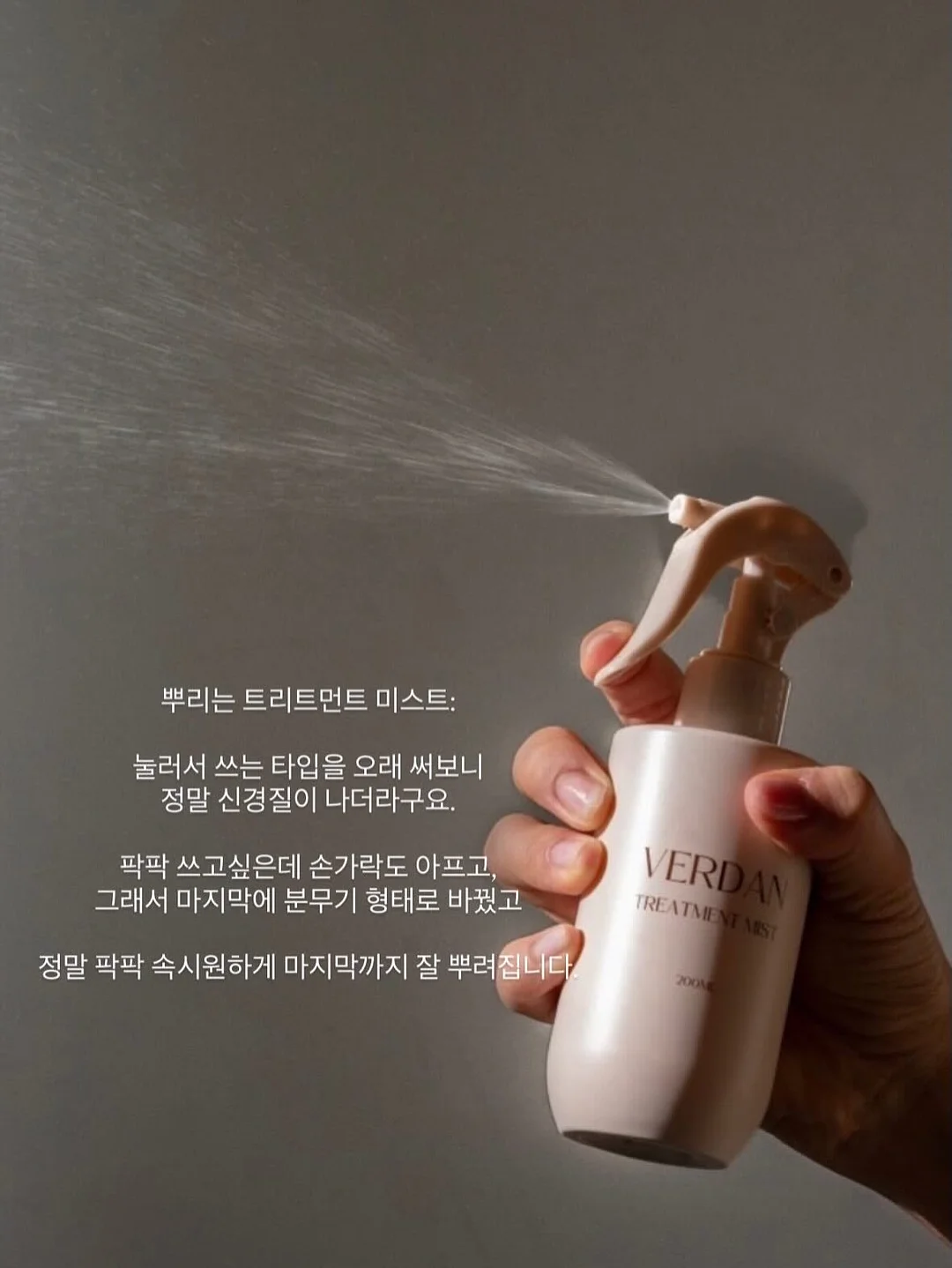실리콘 얼음 트레이 2