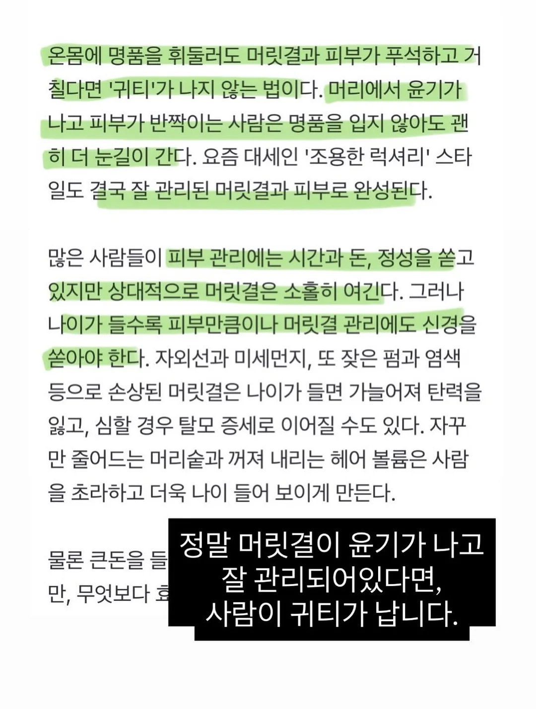 실리콘 얼음 트레이 3
