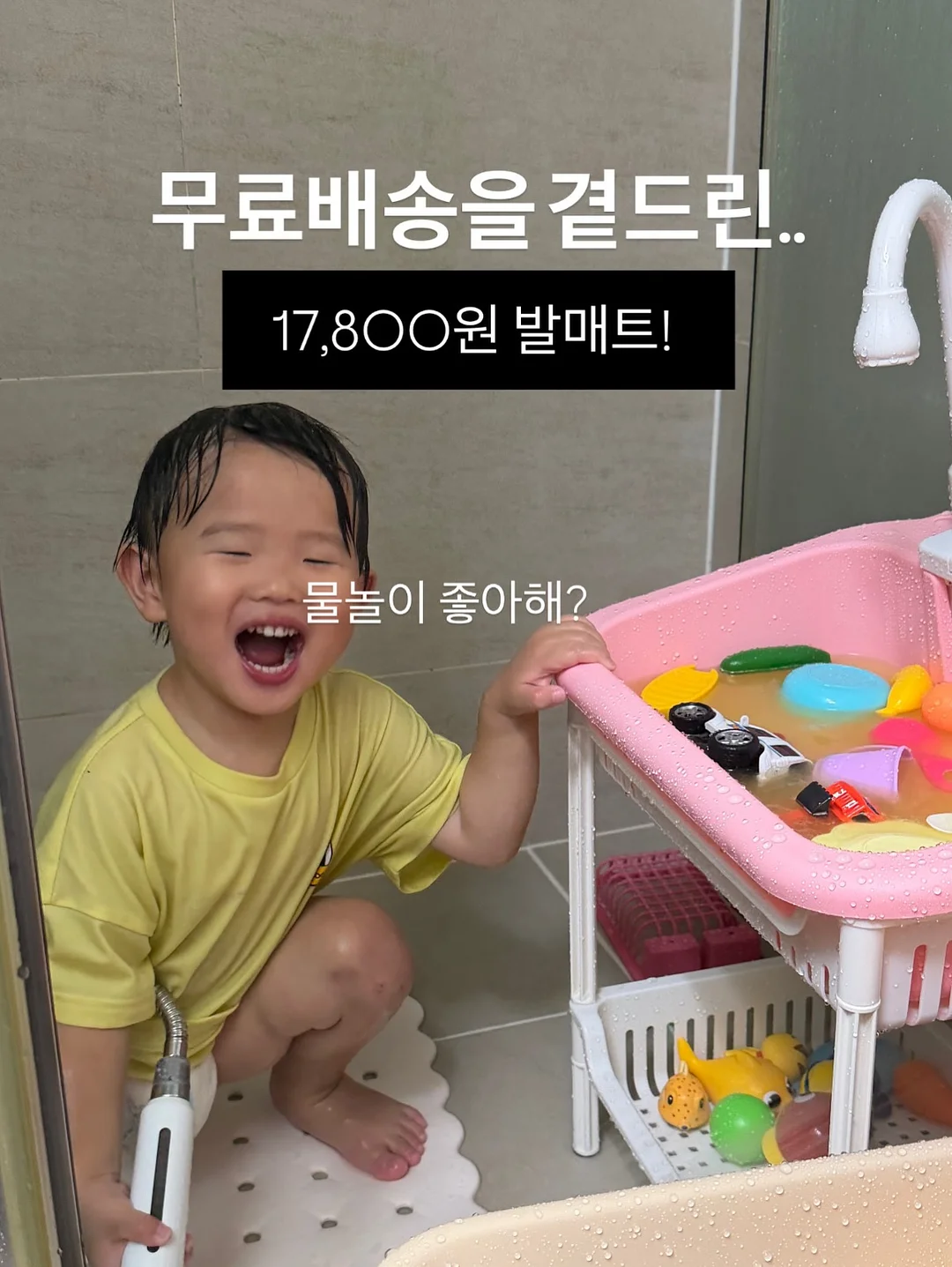 be동사 일반동사 문법 수업 1