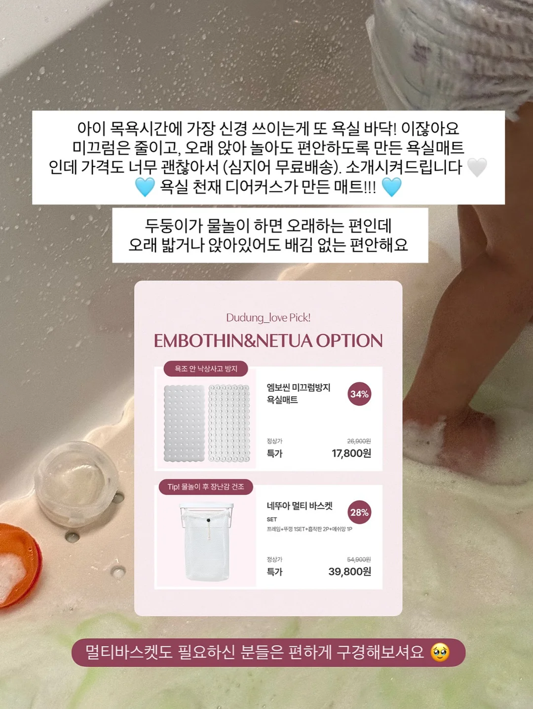 be동사 일반동사 문법 수업 2