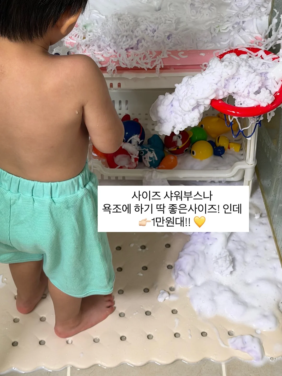 be동사 일반동사 문법 수업 4