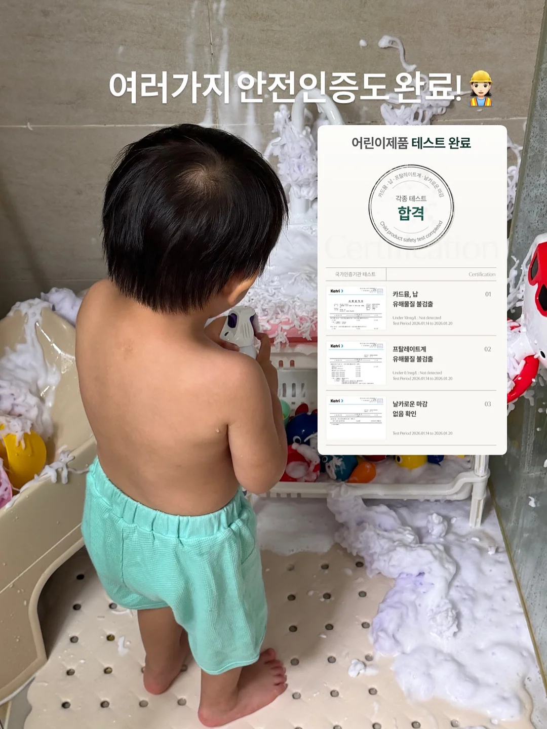 be동사 일반동사 문법 수업 8