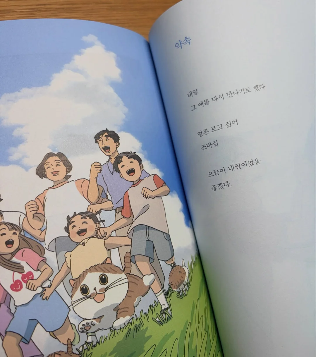 바닐라라떼 20