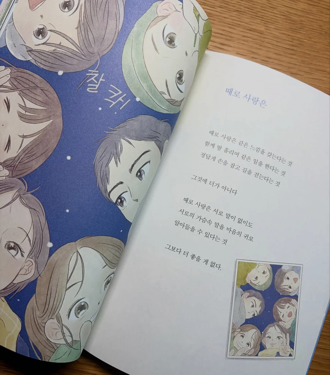 바닐라라떼 10
