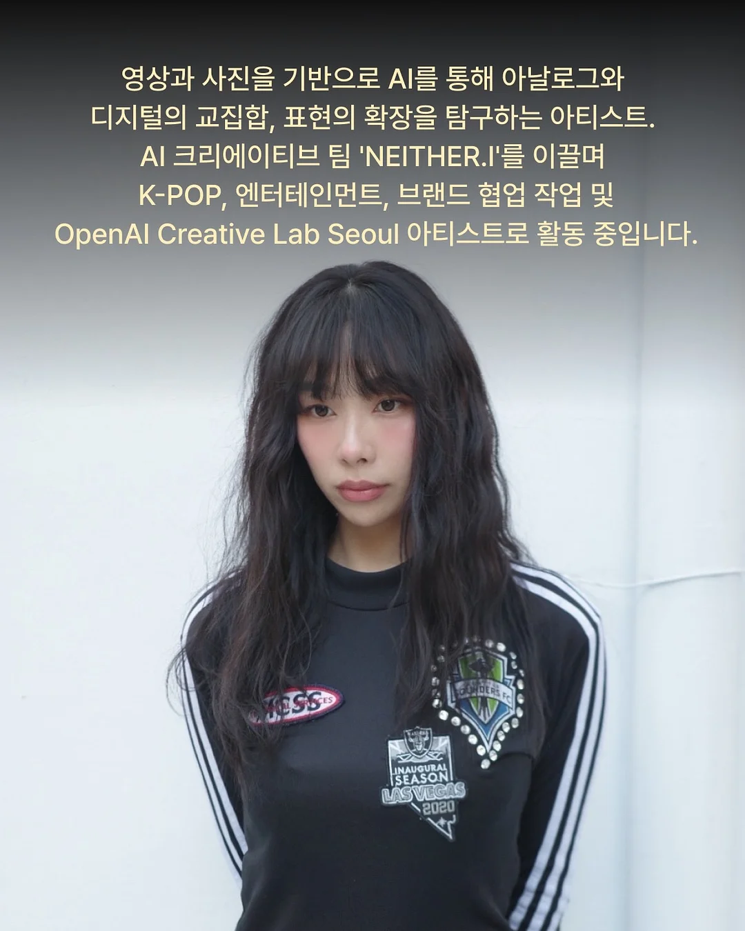 미래엔 하루 한장 English BITE 초등 영단어 2