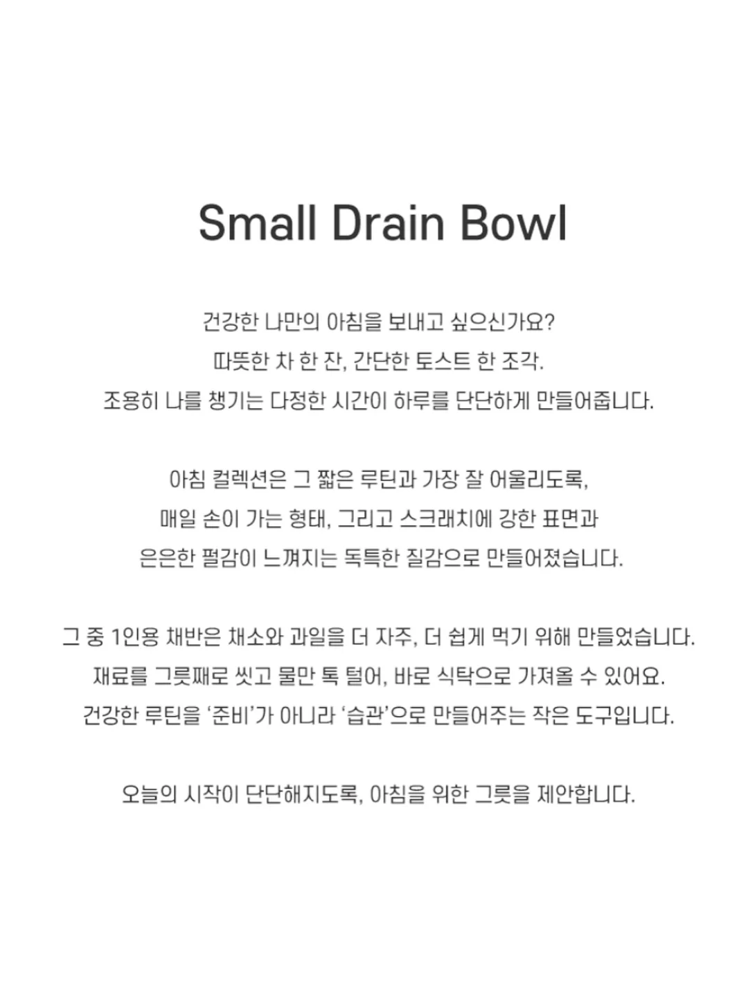 싸움의교양 시리즈 15