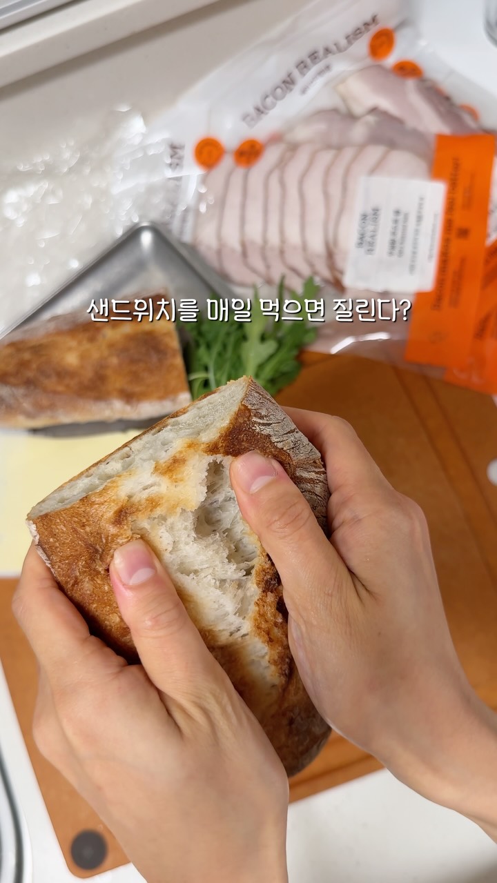 신발 정리대