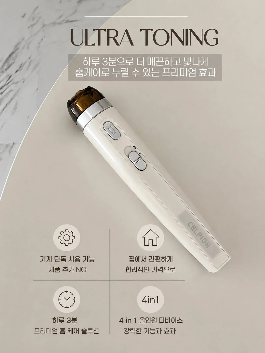 오늘 시작하는 어반스케치 1