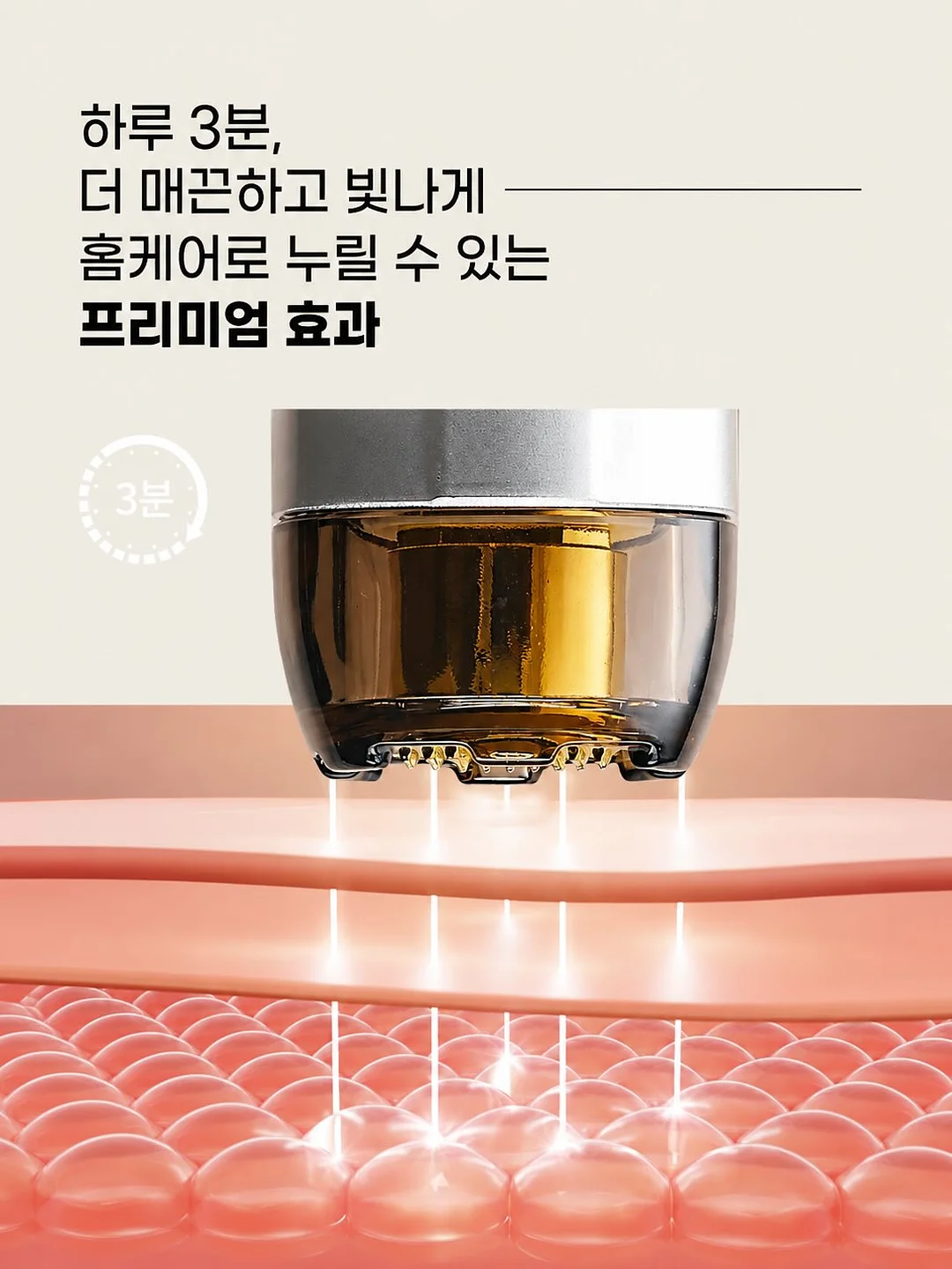 오늘 시작하는 어반스케치 5