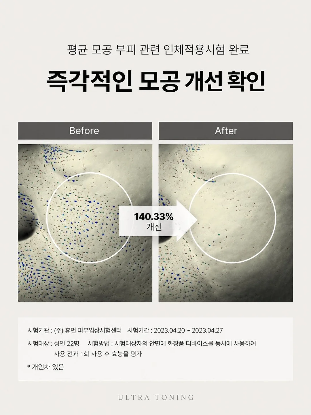 오늘 시작하는 어반스케치 7