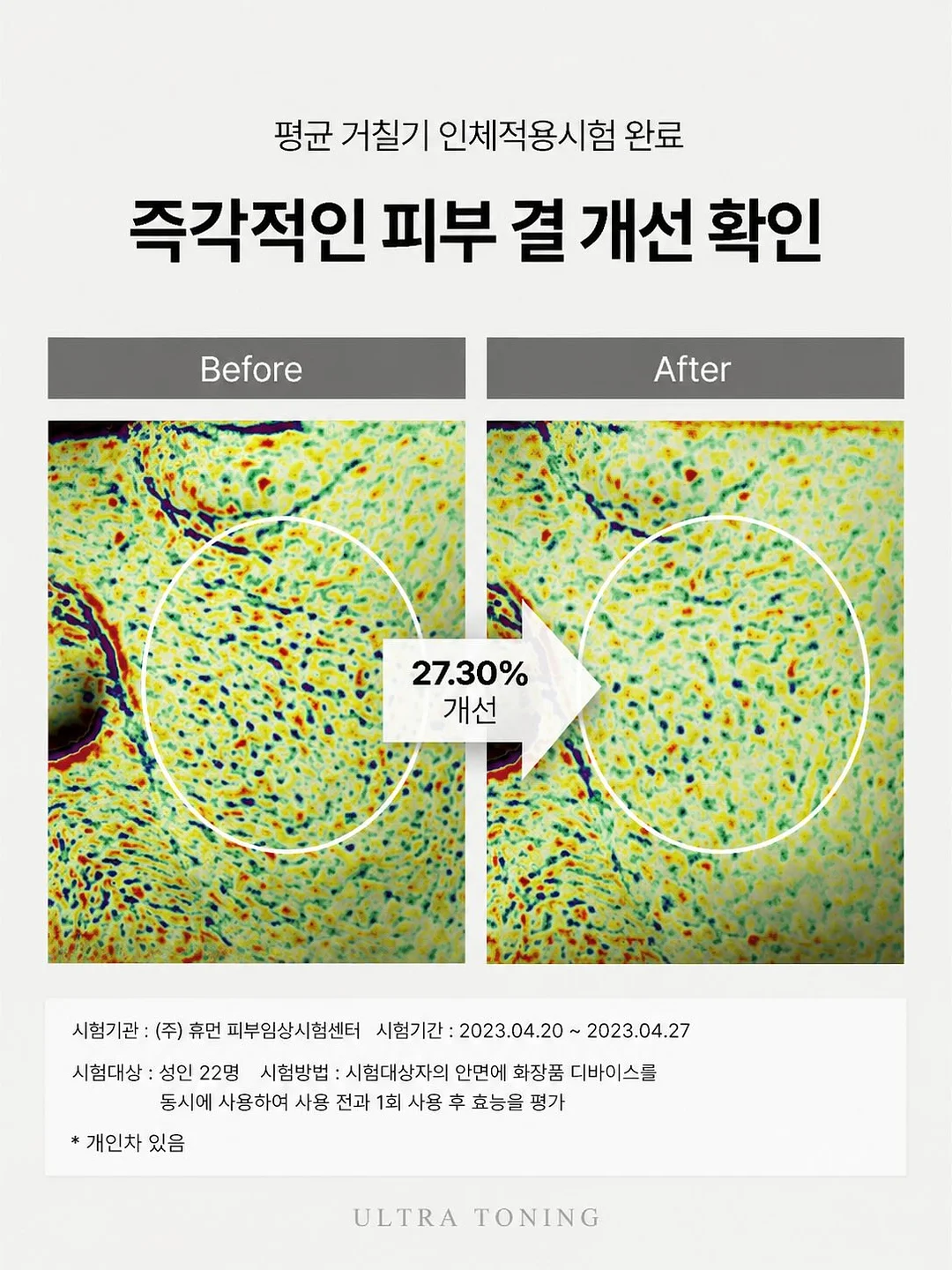 오늘 시작하는 어반스케치 8