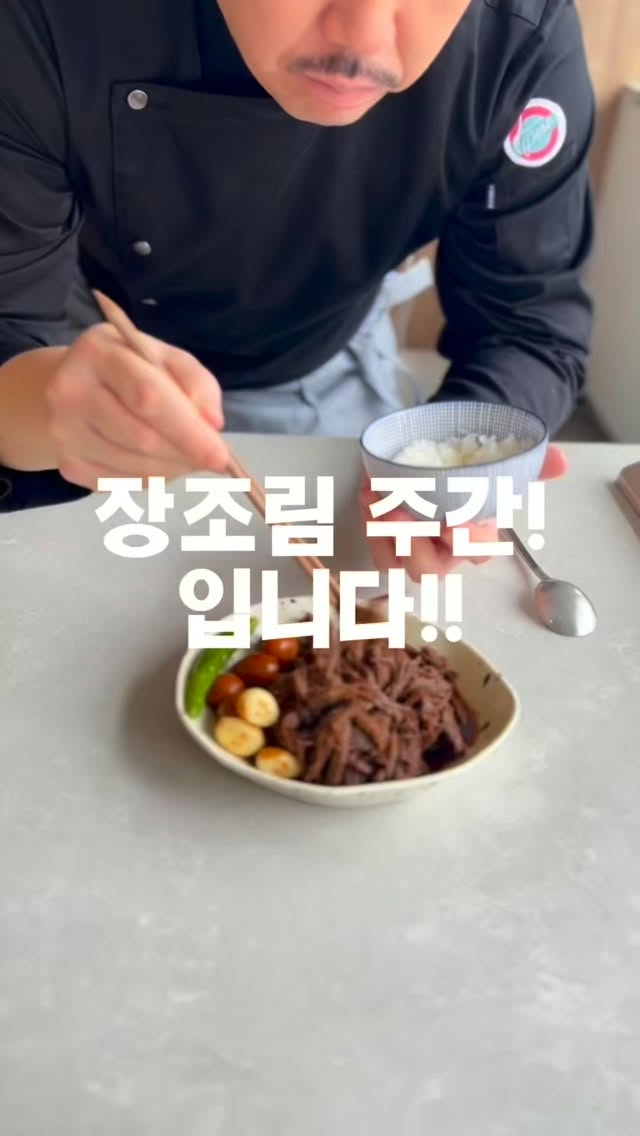간식 디스펜서