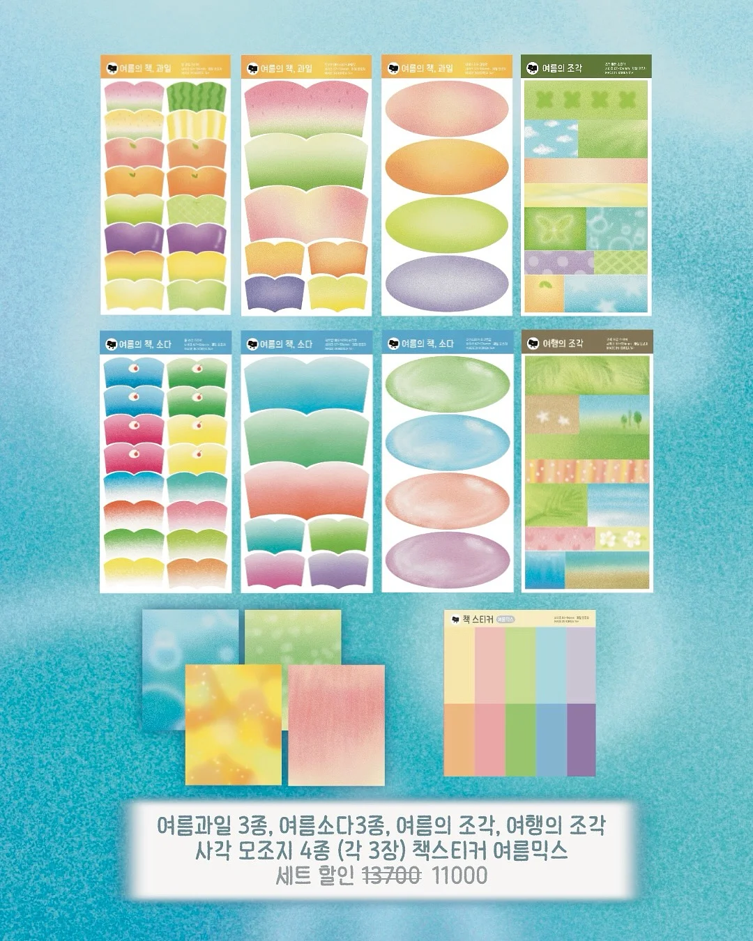 디코 무드 플라워 미니 원피스 4