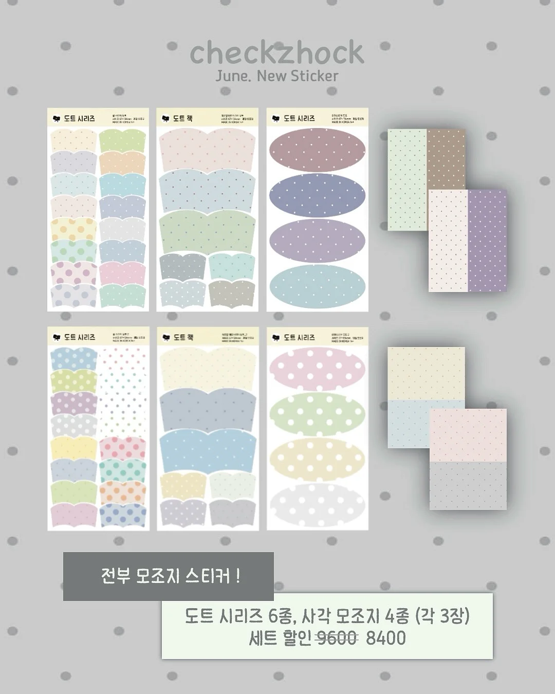 디코 무드 플라워 미니 원피스 6