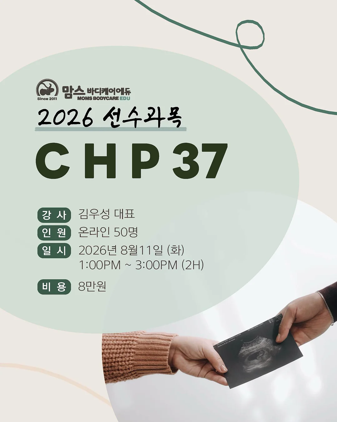 강아지 산책 우비 1