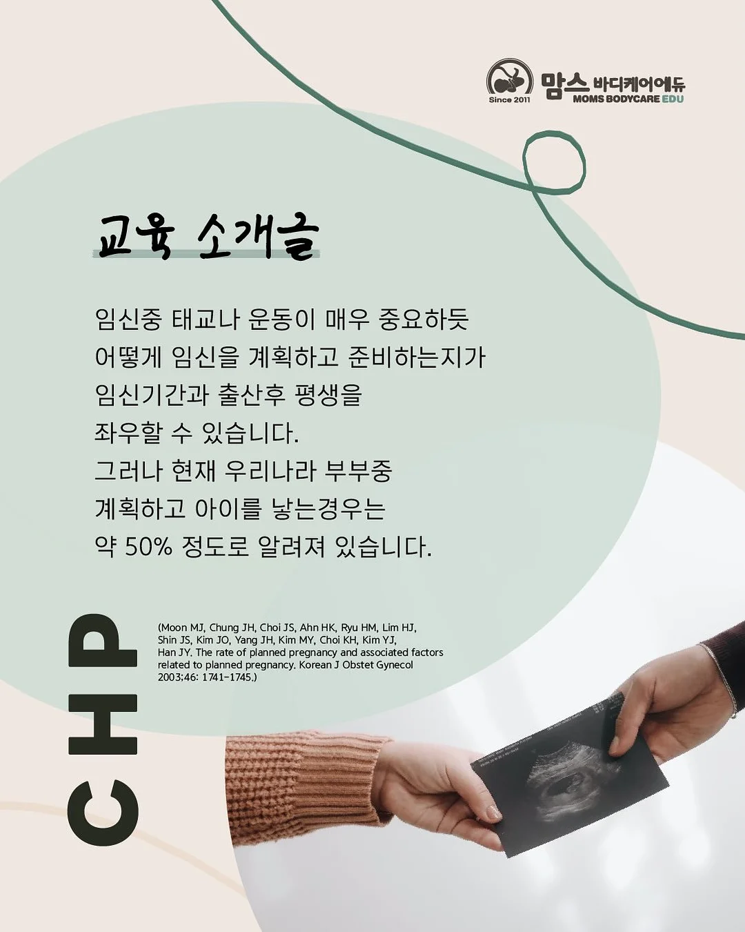 강아지 산책 우비 4