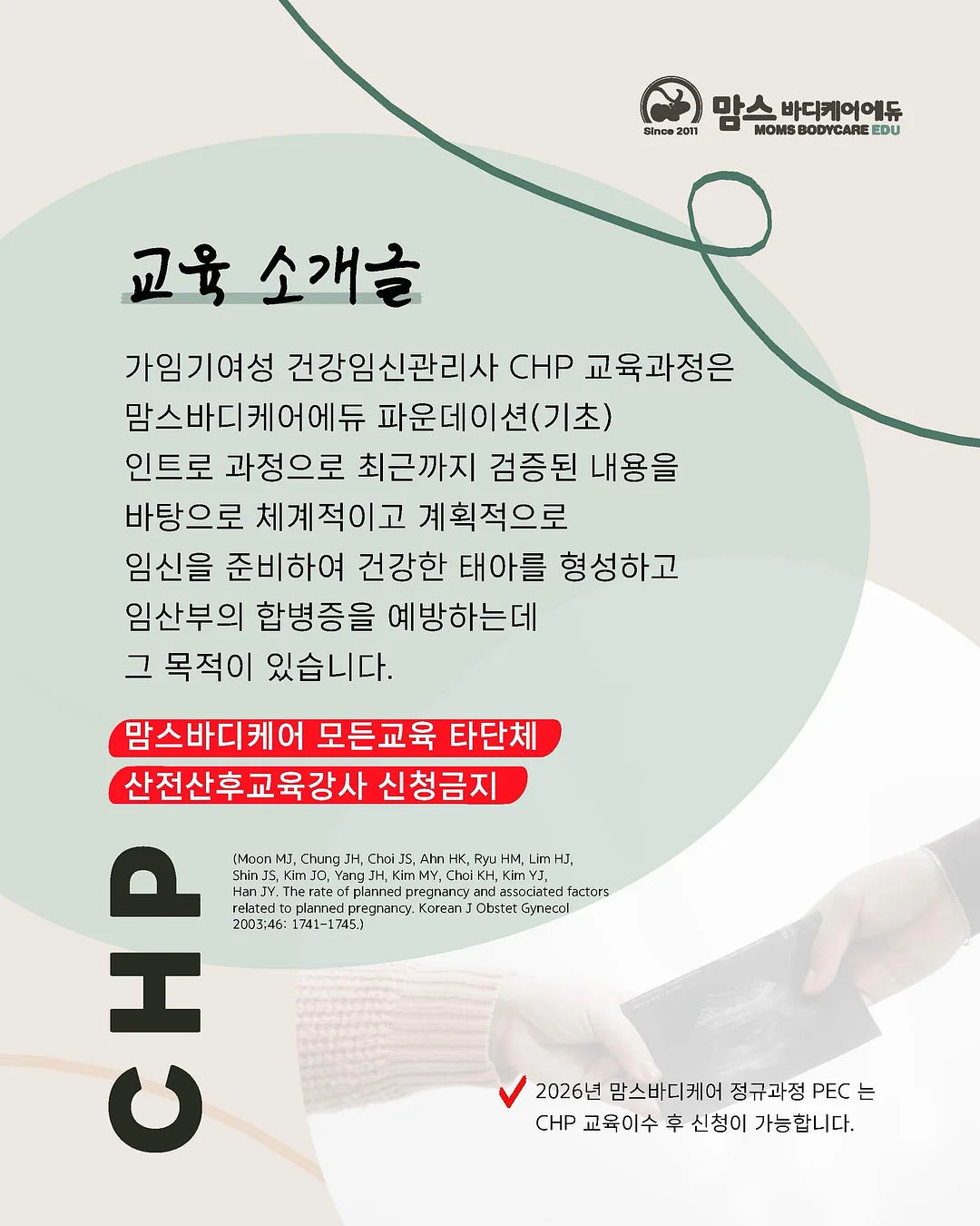 강아지 산책 우비 5
