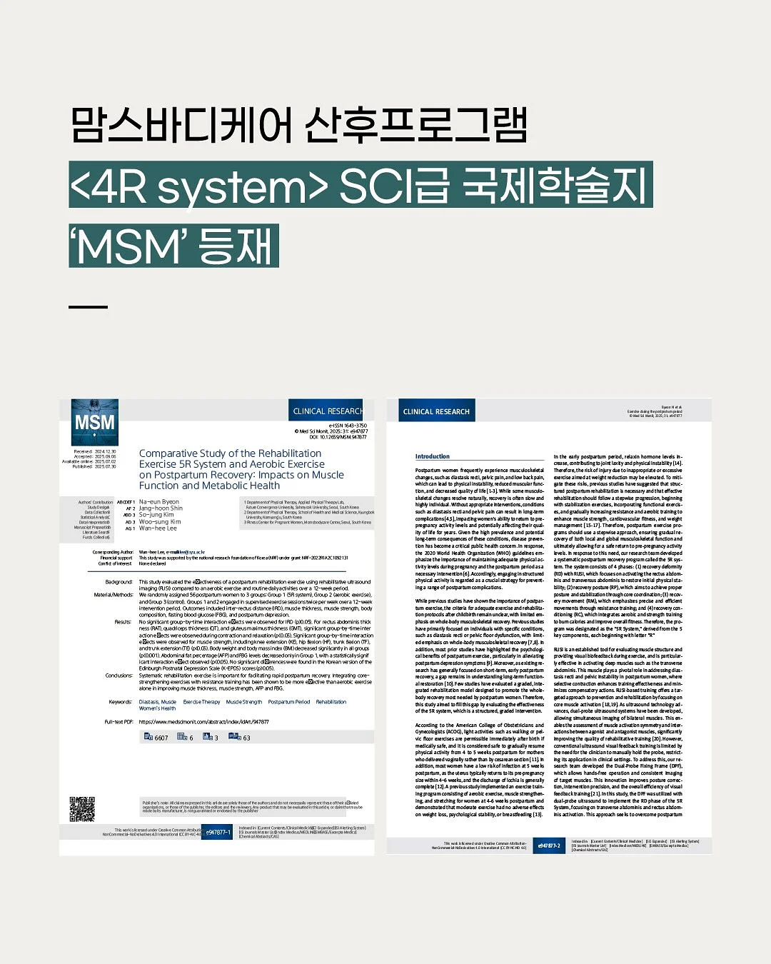 강아지 산책 우비 6