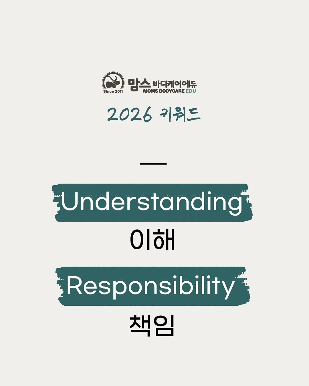 강아지 산책 우비 8