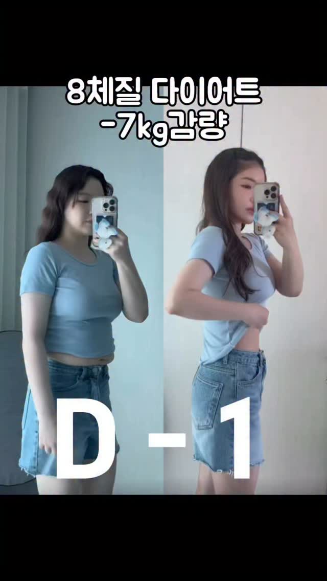 엘리시어 클렌징 폼