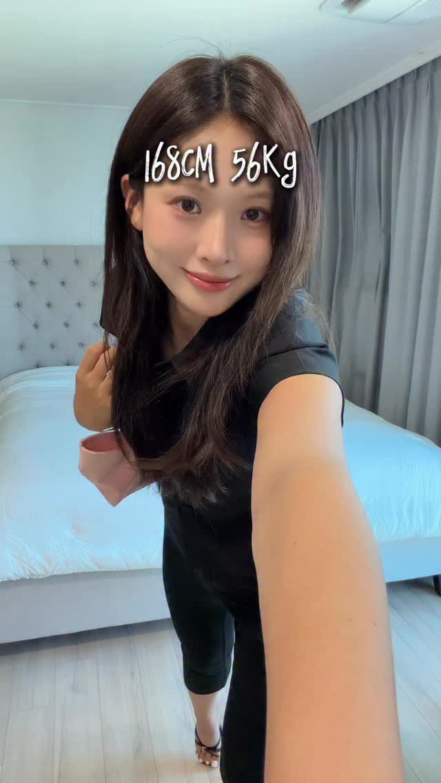 생로랑 라피아 가방