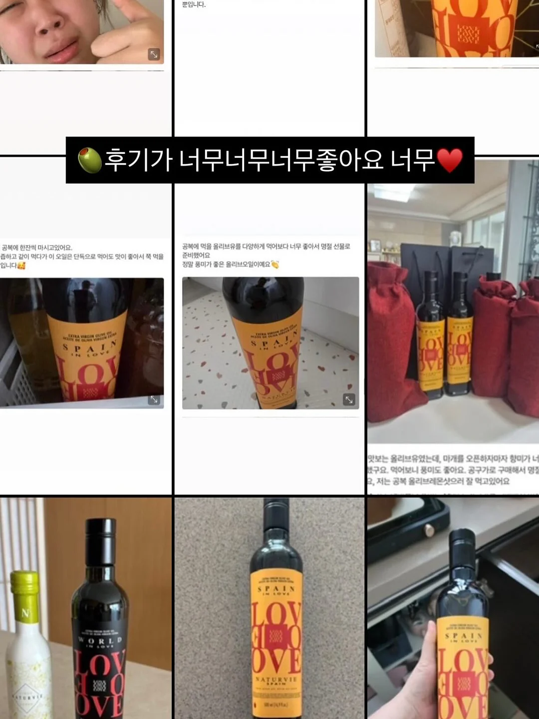 황금 프롬프트 17