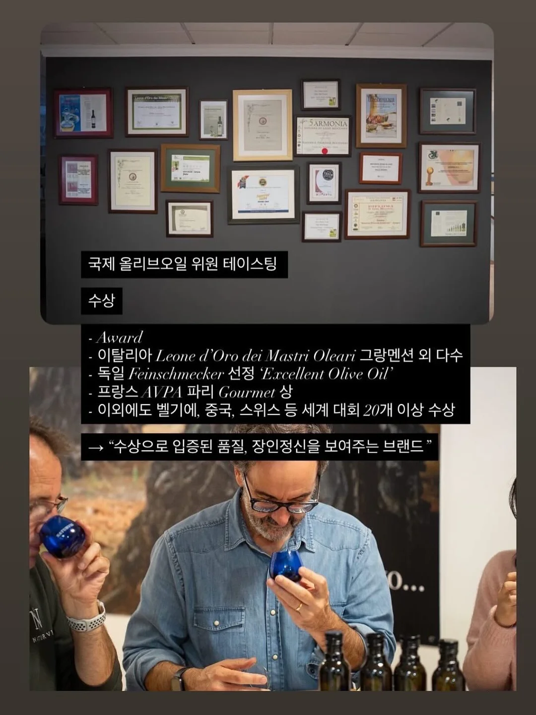 황금 프롬프트 9