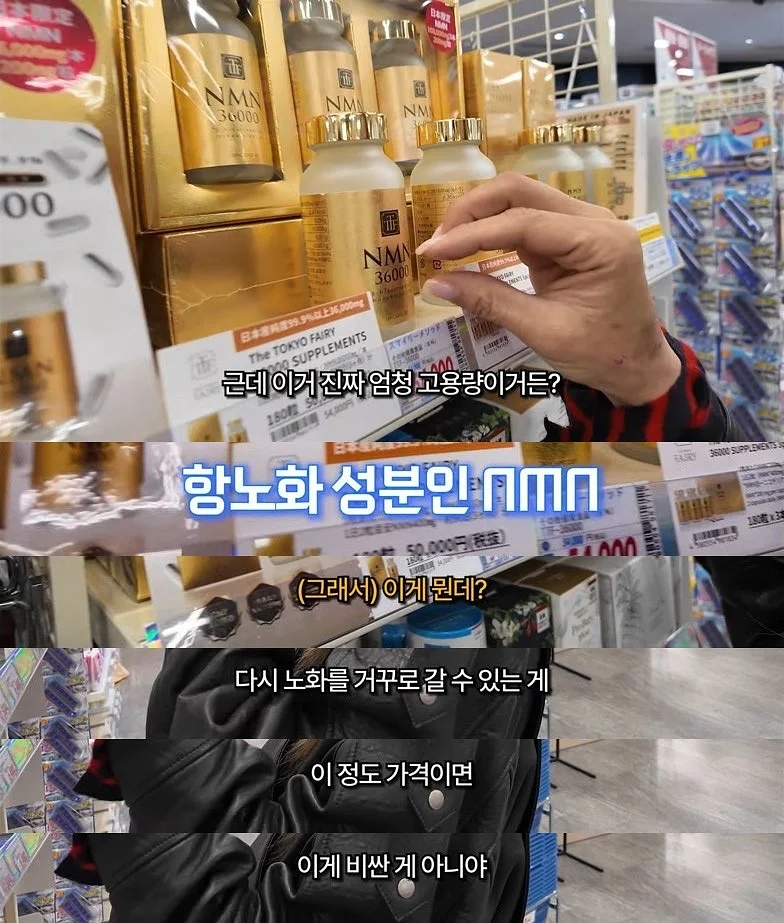 온담푸드 꽃게 4