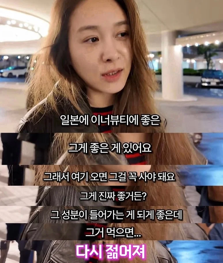 온담푸드 꽃게 5