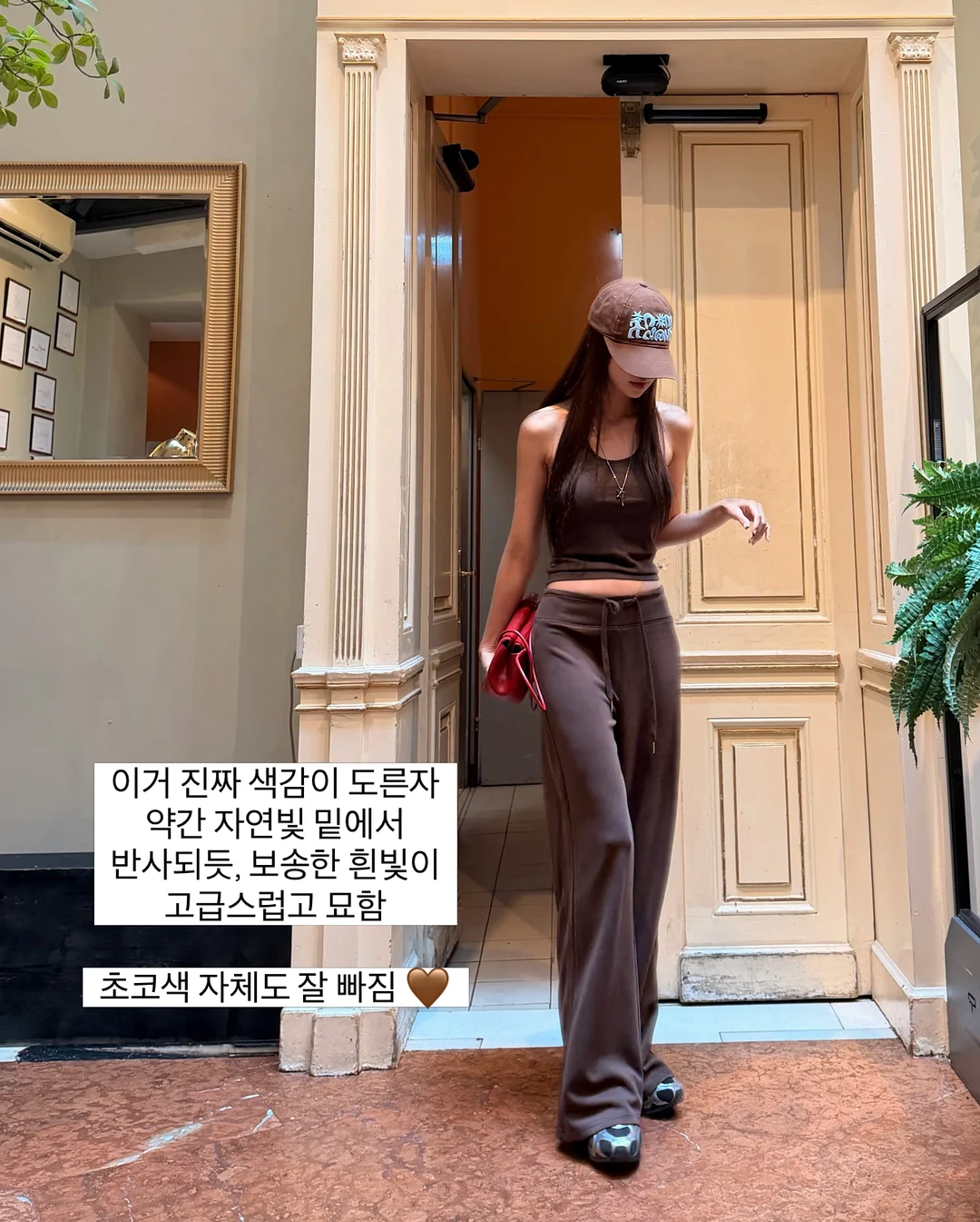 칠링백 꽃 5