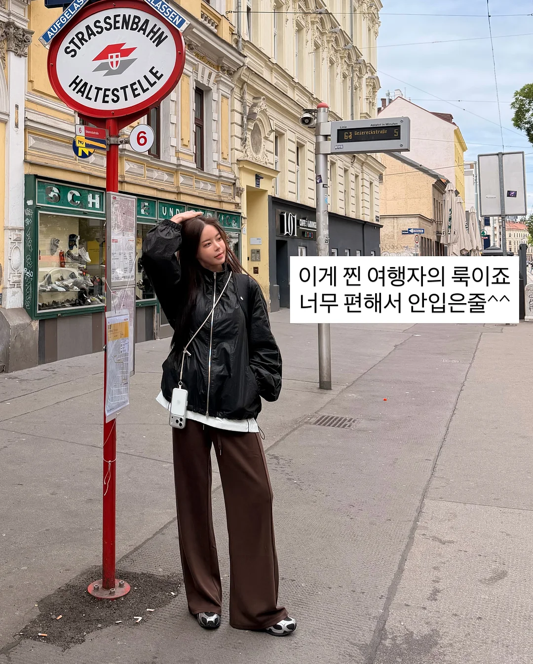 칠링백 꽃 7