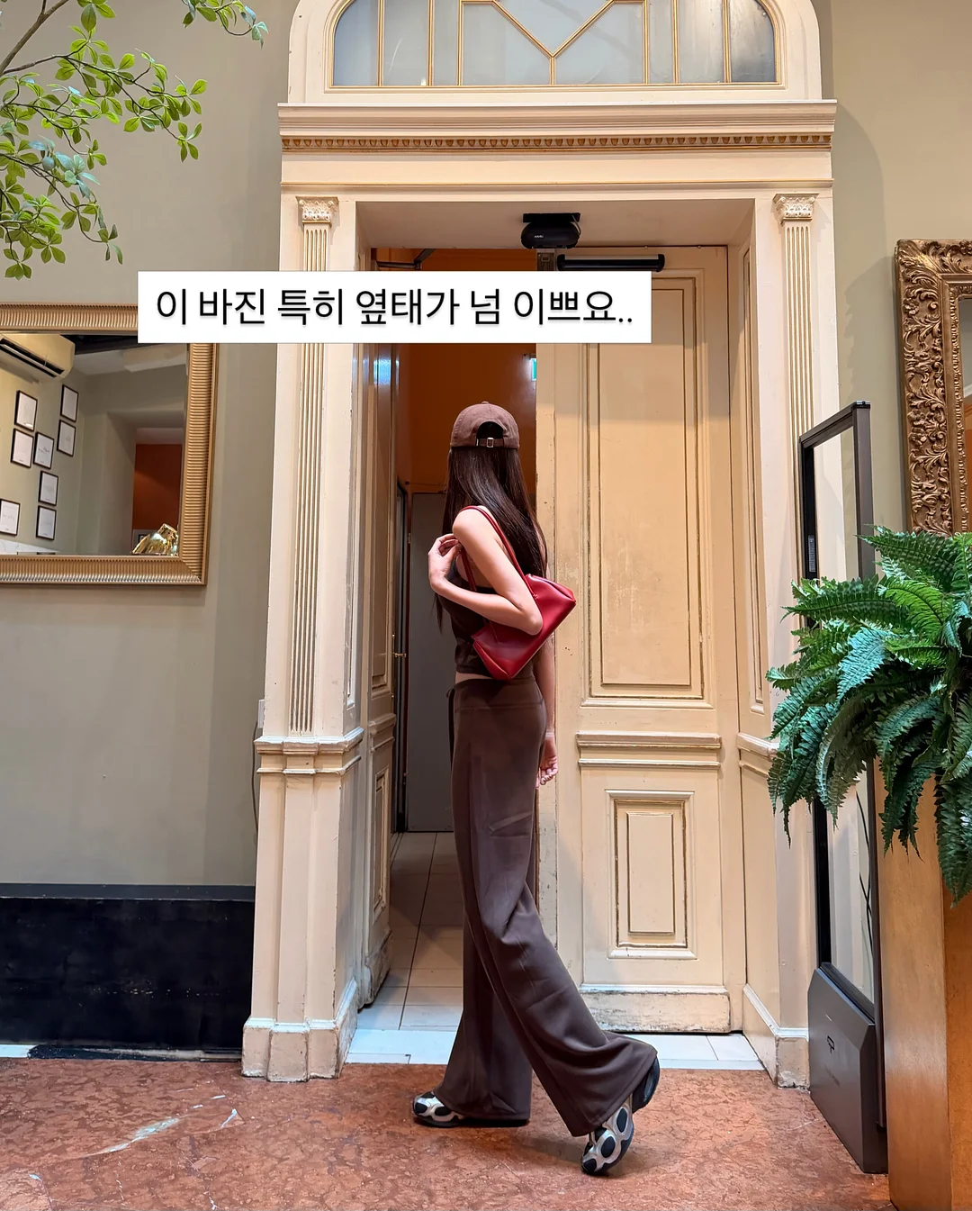 칠링백 꽃 8