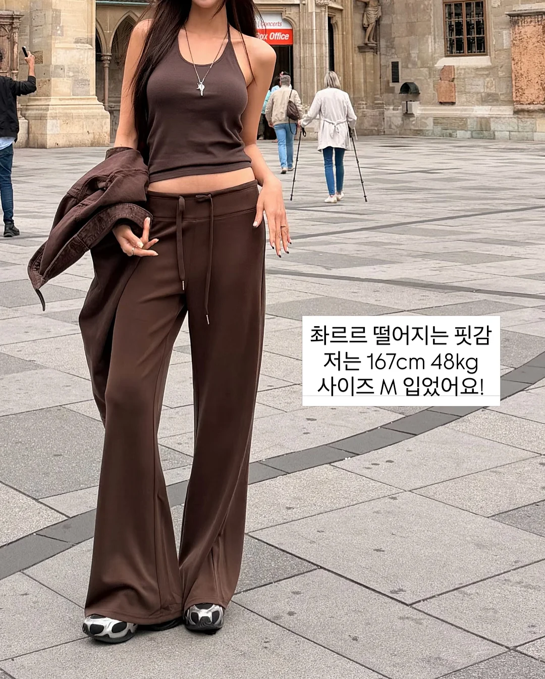 칠링백 꽃 10