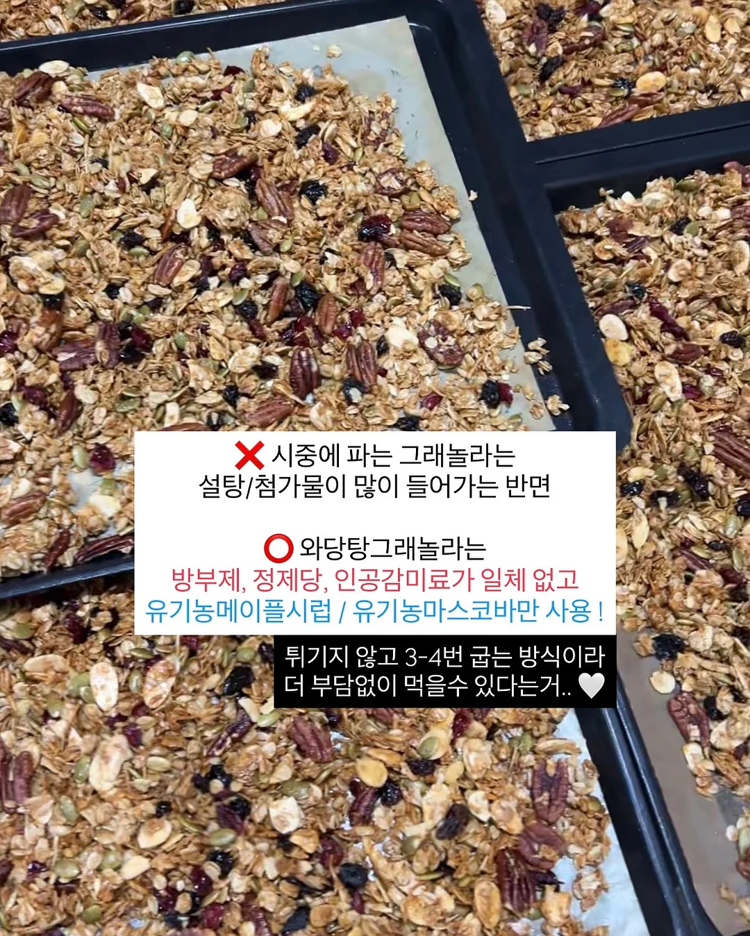 생각하라 그리고 부자가 되어라 10