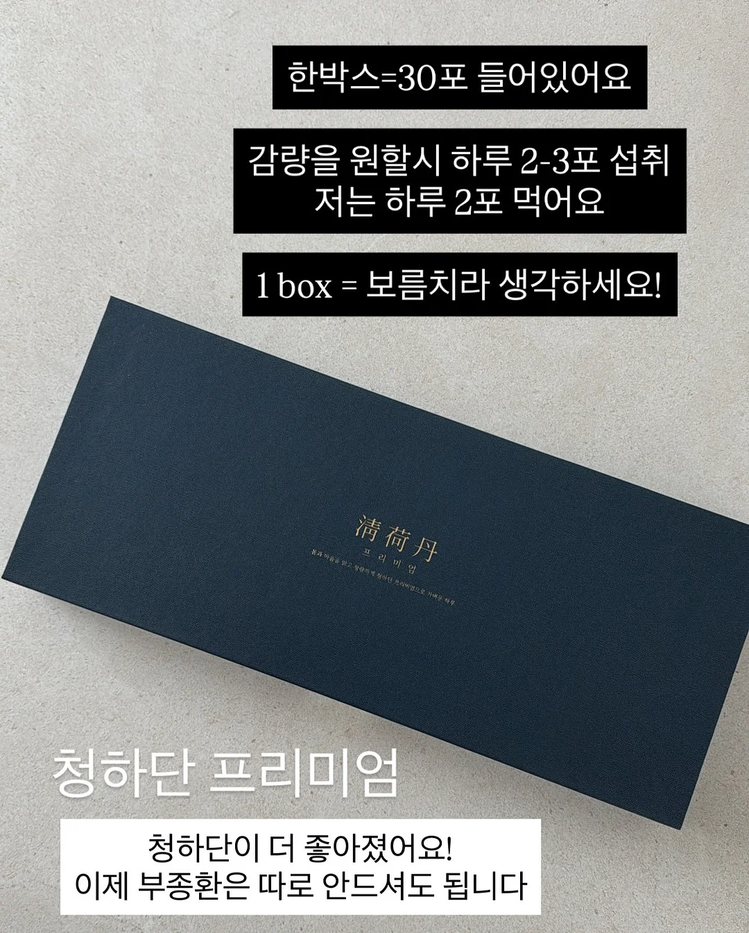 머즈캐리어 19