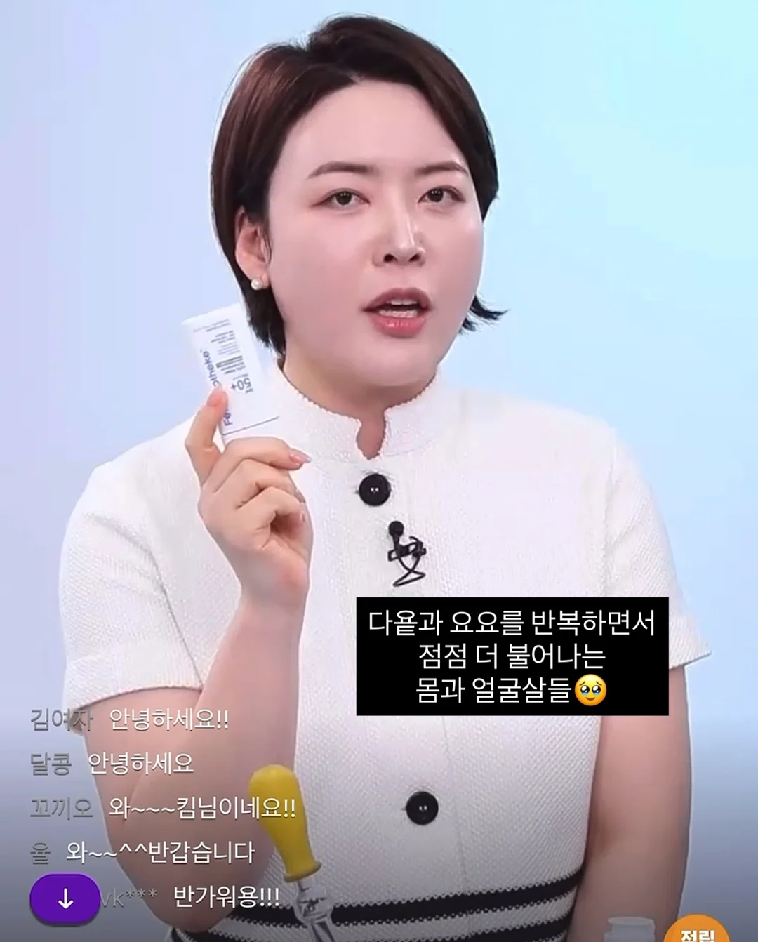 머즈캐리어 2