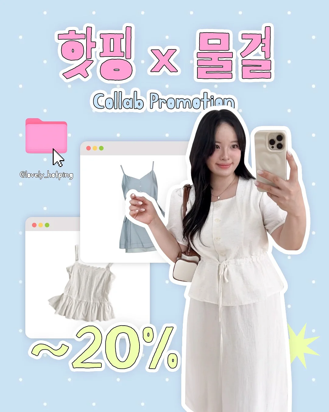 리어의 역 1