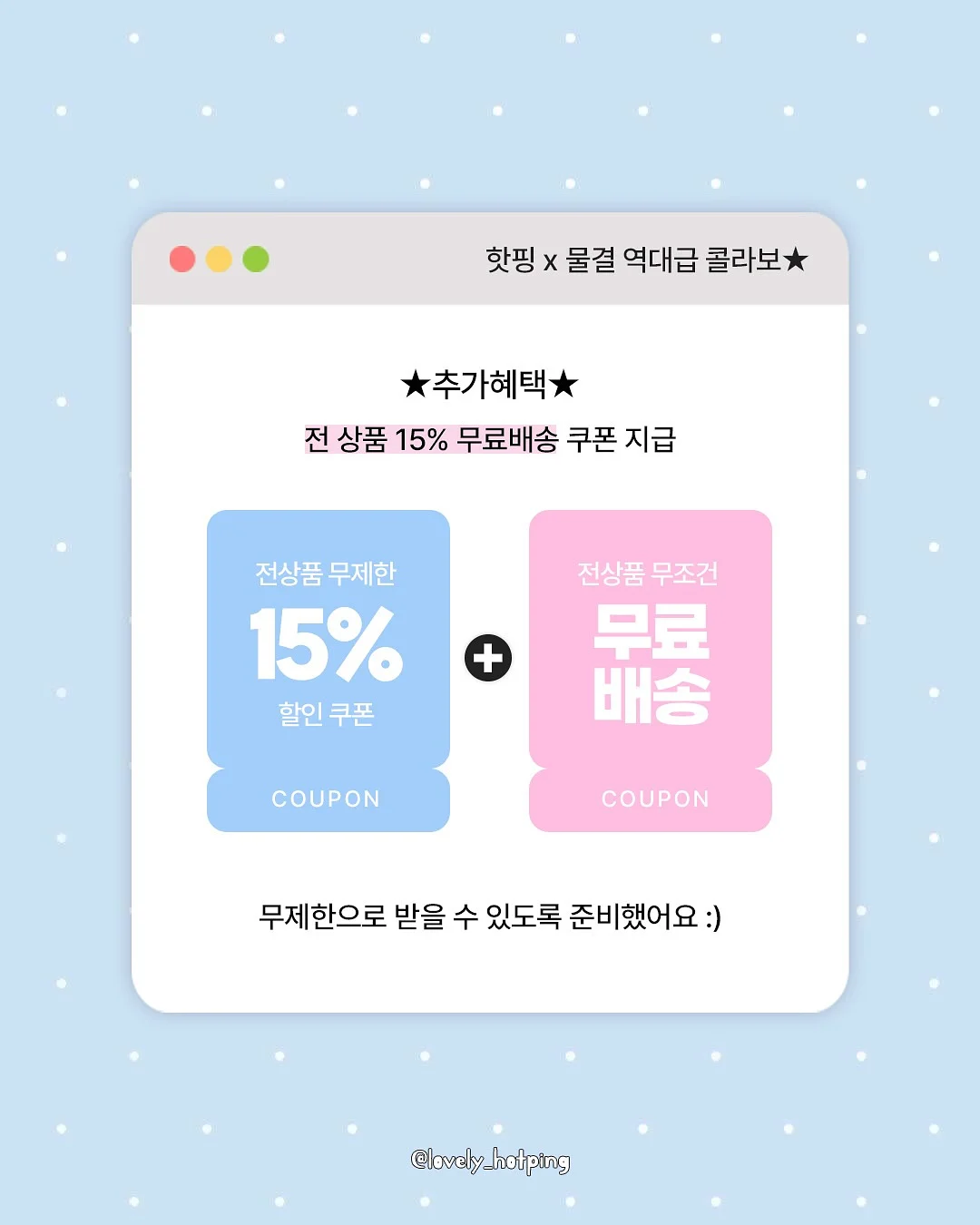 리어의 역 3