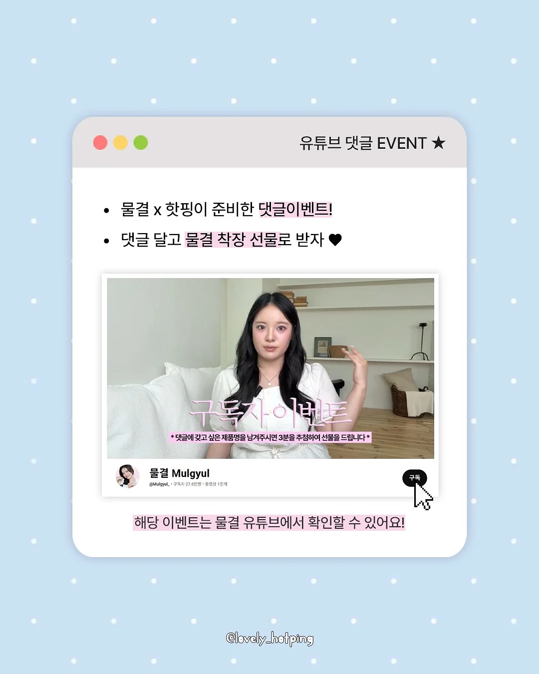 리어의 역 4