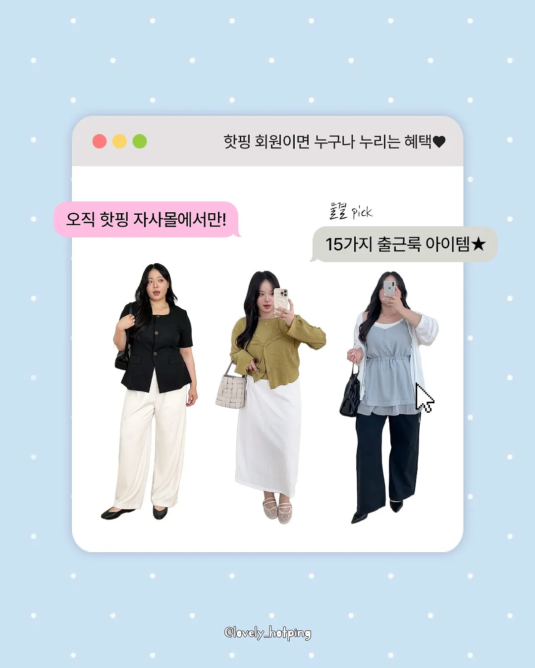 리어의 역 5
