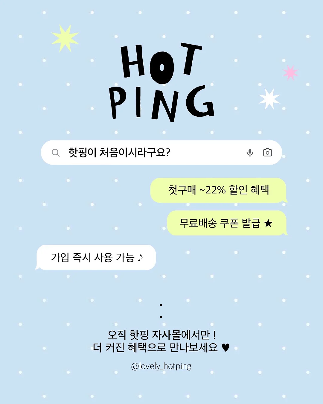 리어의 역 6