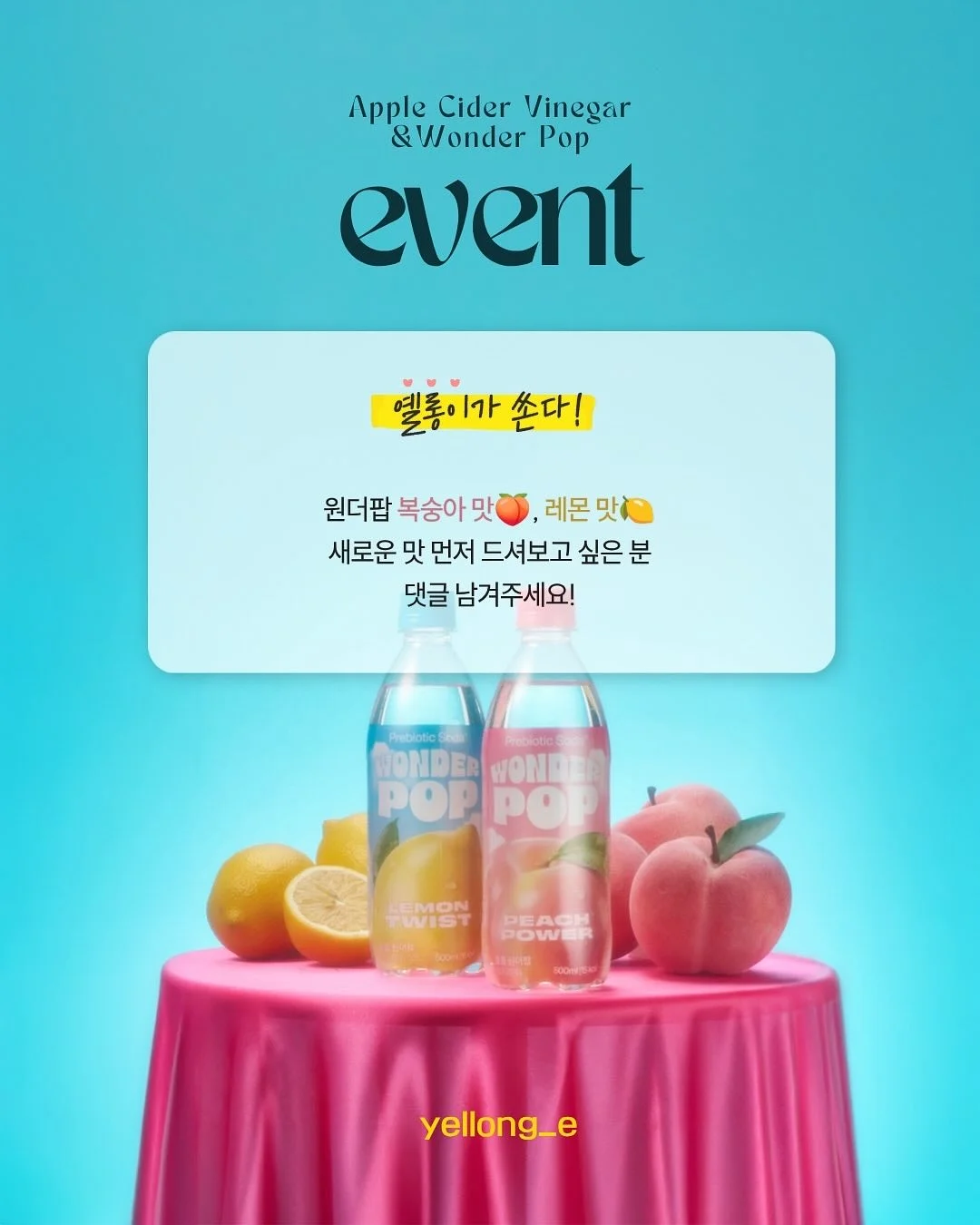 금1돈 뽑기 키링 1