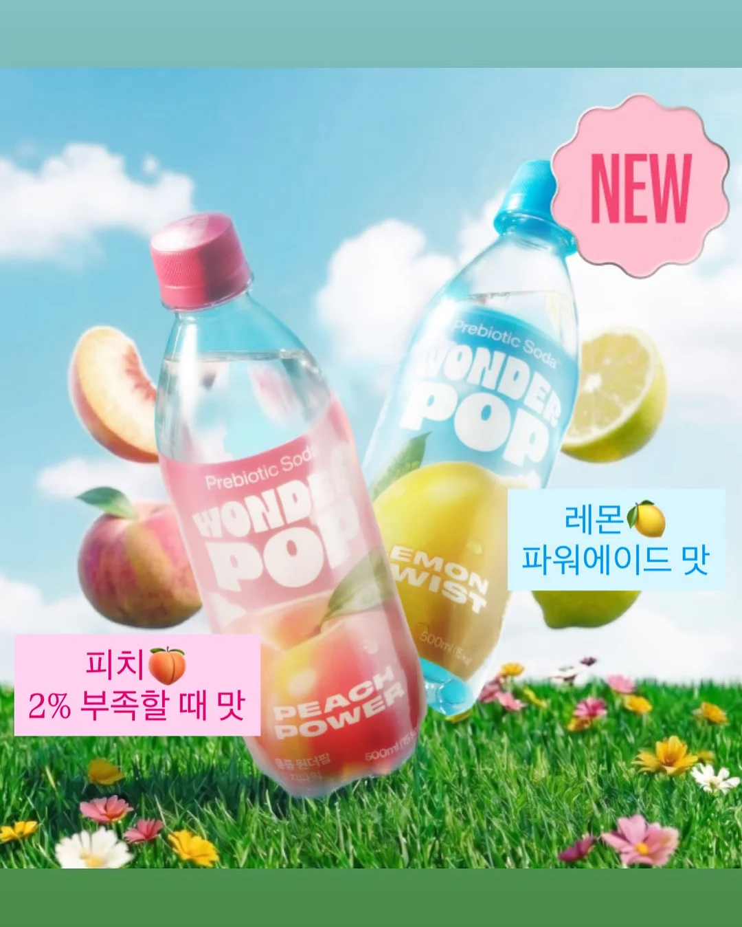 금1돈 뽑기 키링 3