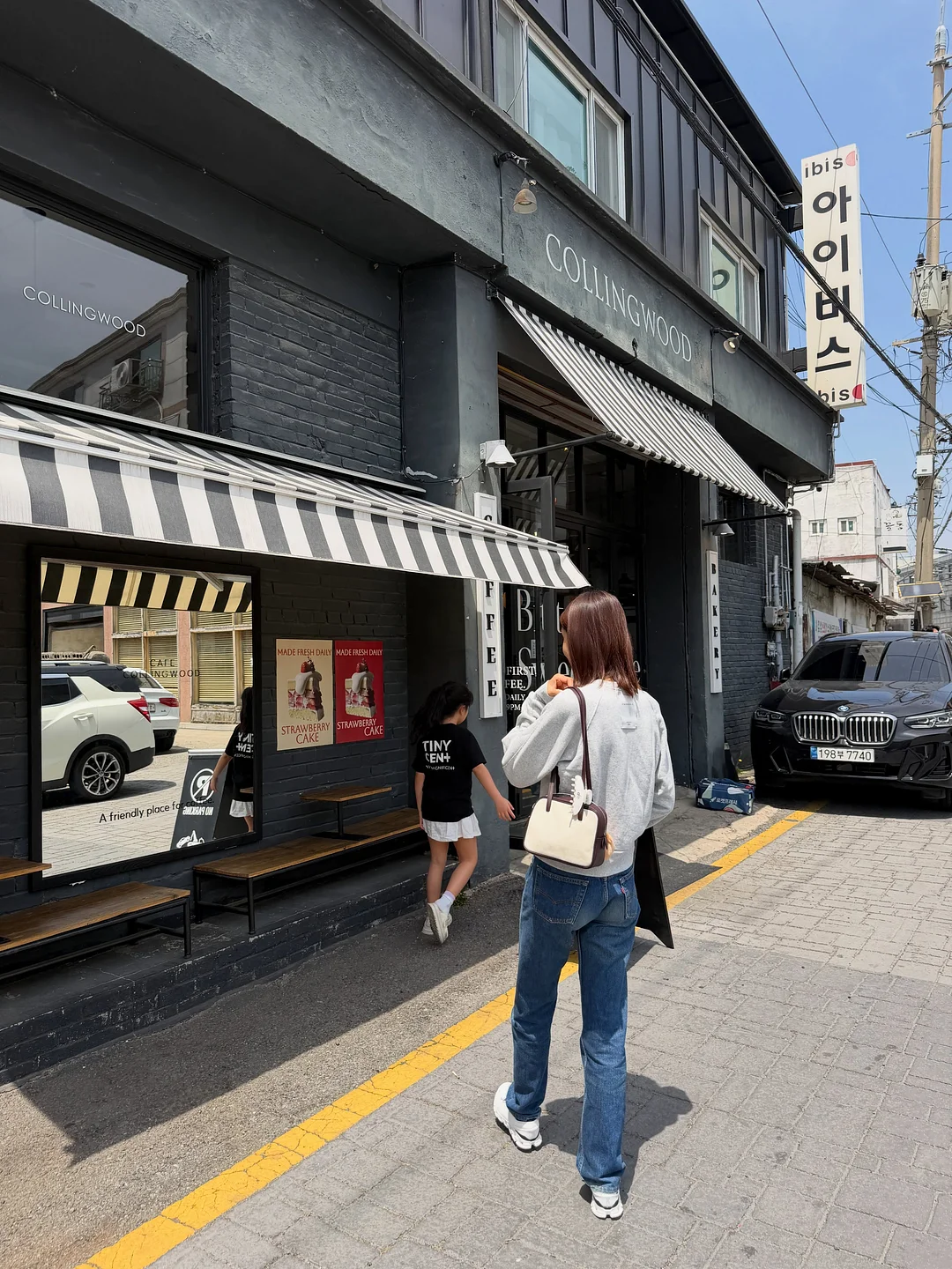 꾸오닭 닭가슴살 단백질 스낵 5