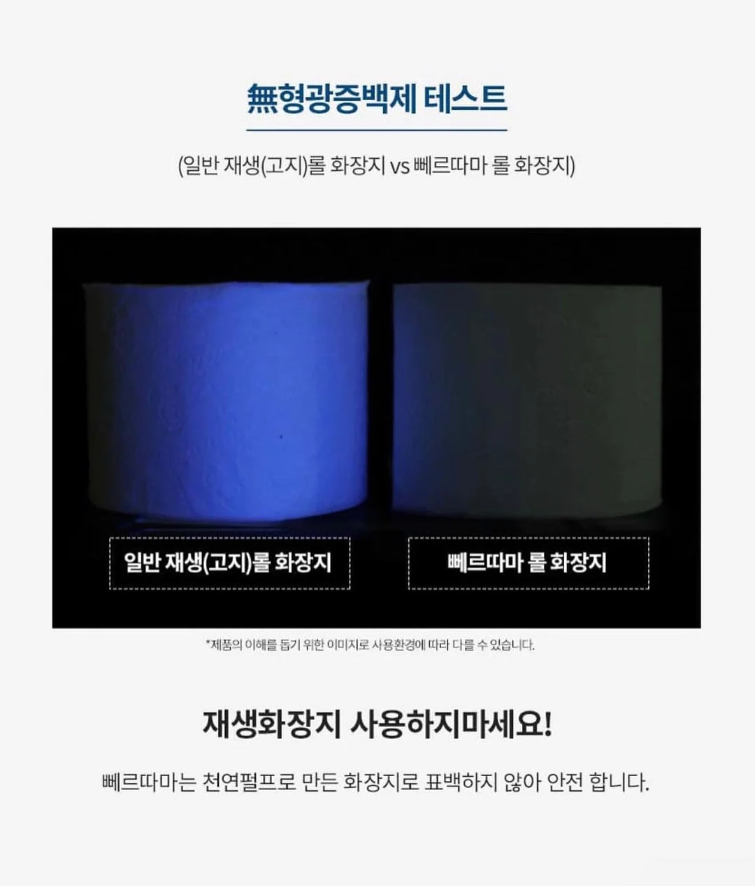 럭셔리 우미 실크 블라우스 6