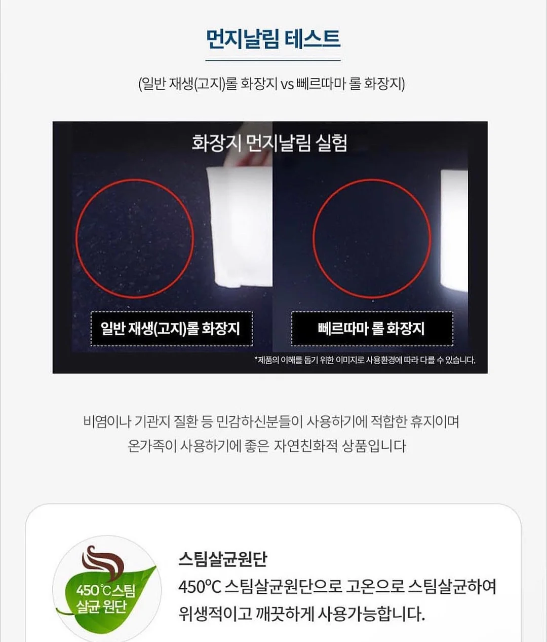 럭셔리 우미 실크 블라우스 7