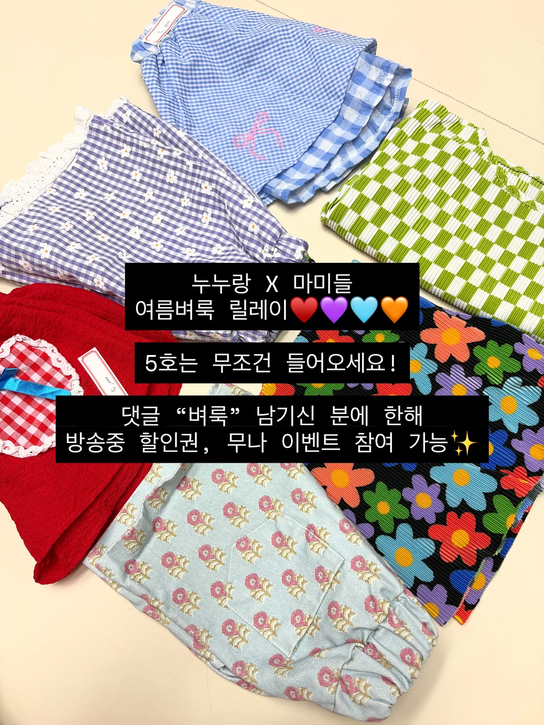 코넬 소프트 가디건 1