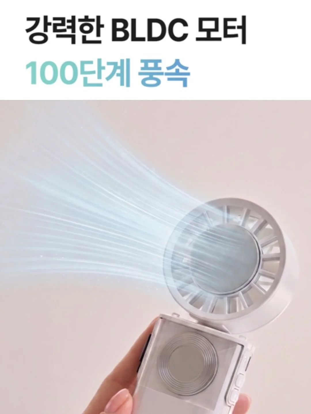 투썸플레이스 블루베리스콘 12